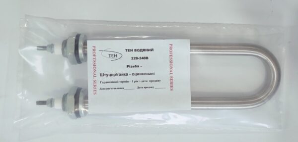 ТЕНи водяні – дуга, Pro-серія - 5,0 кВт